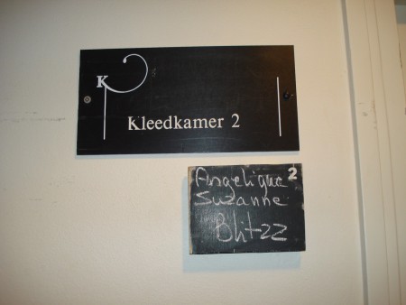 Een eigen kleedkamer... wat 'n luxe